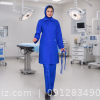 ست اتاق عمل زنانه آبی شالی تیره ست اتاق عمل زنانه آبی شالی تیره با طراحی حرفهای مناسب بیمارستان و اتاق عمل